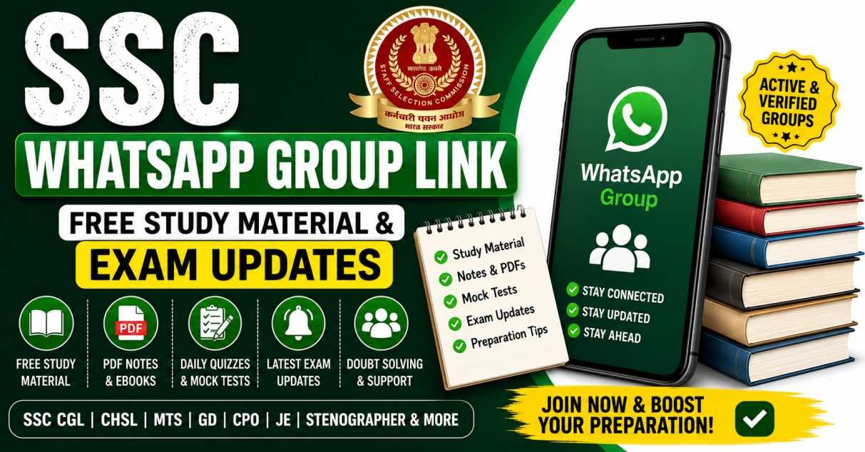 SSC WhatsApp Group Link
